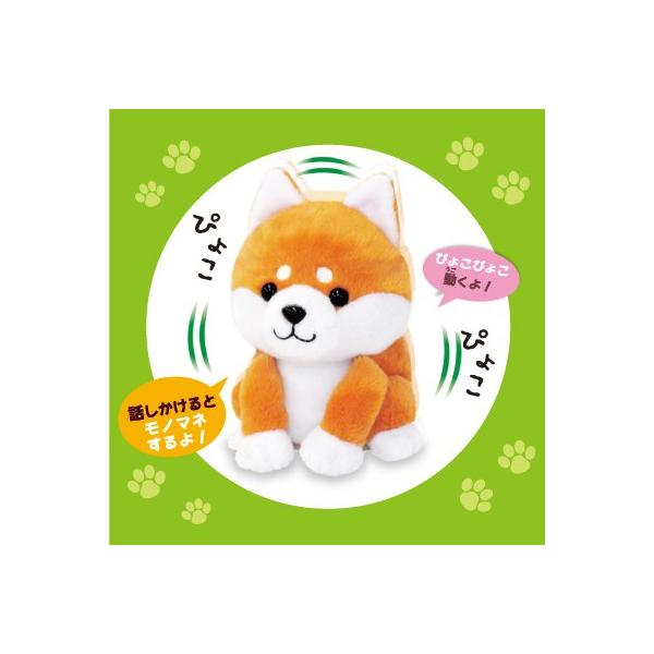 犬 おもちゃ 動く ペット みんな探してる人気モノ 犬 おもちゃ 動く ペット キッズ ベビー マタニティ