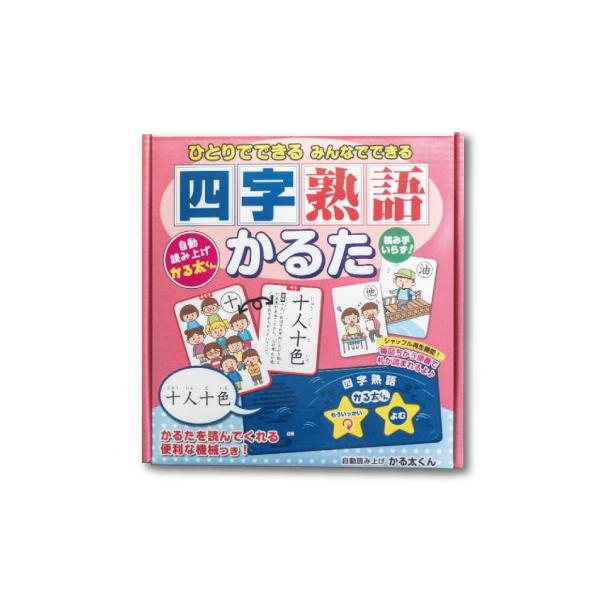 lnꂩ邽 邽 J[hQ[ Vj L W f l ]g ] Q[ hV̓ ЂƂłł ǂݏグ@t