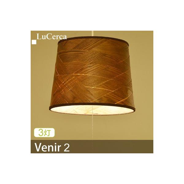 Lucerca Venir2 3y_g LC10770 y_g Cg Ɩ Md d^u ledd Ή Ɩ ؖ ؖڒ