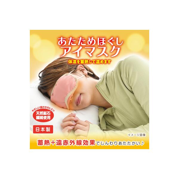 ߂قAC}XN×2Zbg AC}XN zbg ~M  ڌPA ԊO g ۂۂ bNX  ڌ PA