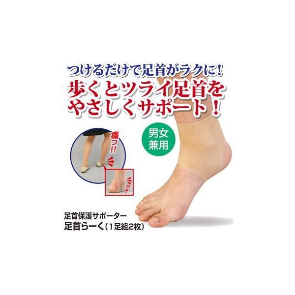 یT|[^[ ` 1g2  T|[^[ ی P h~ T|[^[ PA ̒ɂ Ph~ T|[g