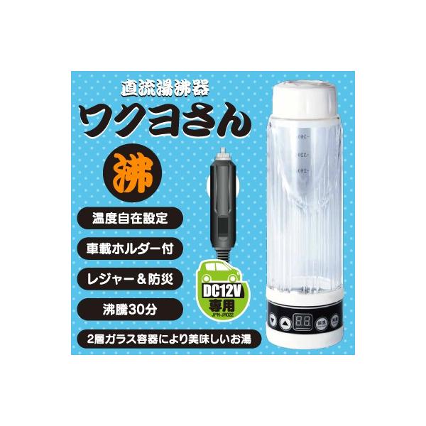 ԗp݃|bg  N DC12Vp dC|bg    D DCobe[ 12V VK[C^[