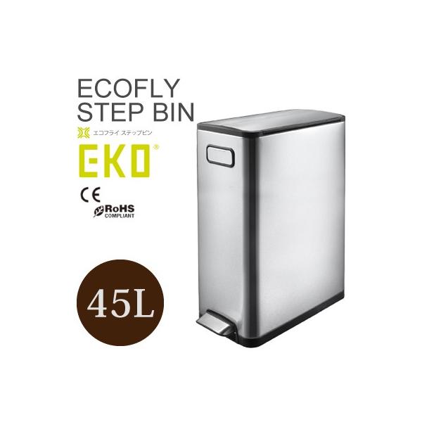 EKO �G�R�t���C �X�e�b�v�r�� 45L EK9377MT-45L �V���o�[ �V���o�[ �S�~�� �_�X�g�{�b�N�X 20���b�g�� �X�e�����X�� �ӂ��t�� �y�_���� �������