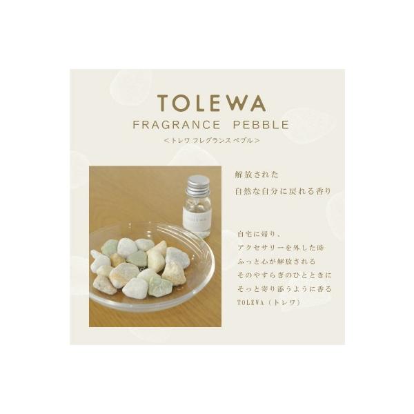 g tOXyu A} F A}|bg A}yu pebble  tOX pt[