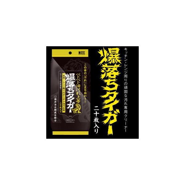 xgxgꗎƂ ^CK[ 6Zbg W 䏊 Lb`   C  @ ꗎƂ  C̖