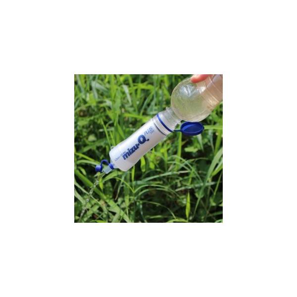 gь^򐅊 mizu-Q PLUS gїp򐅊 pi G}[WFV[ gя򐅊 g gь^ 򐅊 gїp p ЊQp