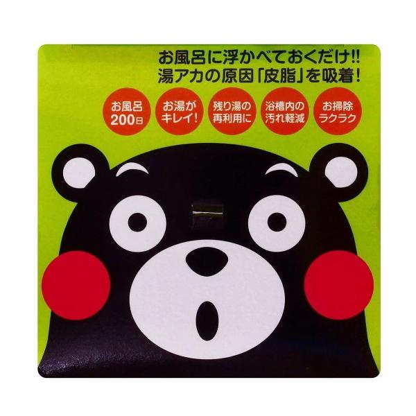 アカパックン 風呂用 くまモンタイプ 200日用 お風呂用 恵川商事 湯船 垢取り器 掃除 湯垢 湯アカ 垢取り 湯垢取り 皮脂汚れ 吸着 ヌメリ 掃除 負担 軽減