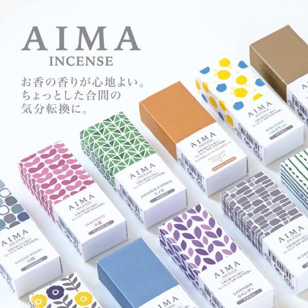 AIMA お香 日本製 スティックタイプ お香15本 香立付き インセンス アロマ お香立て付き 香木 室内香 フレグランス おしゃれ 癒し リラックスタイム