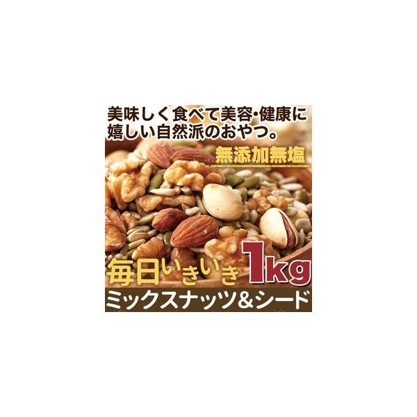  ~bNXibcV[h 1kg×2Zbg