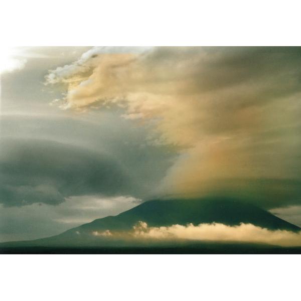 秋元隆良 奇跡の写真 富嶽金龍 開運 幸運 画像 写真 開運開運フォト