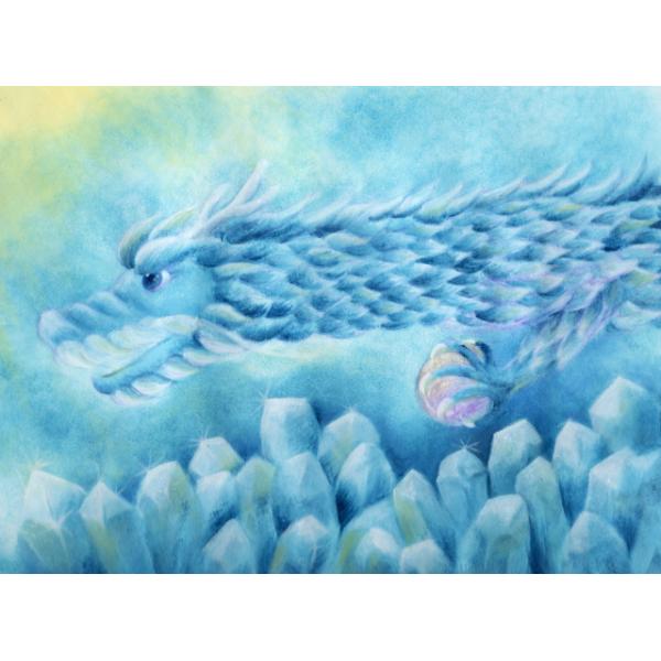西なつめ しあわせ夢絵 浄 水晶の龍 開運 開運アート 絵画 開運