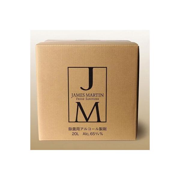 �W�F�[���Y�}�[�e�B�� �l�֗p 20L ���ۍ� ���ۗp�A���R�[������ �l�ߑւ� JAMES MARTIN �A���R�[�����ۍ� ���� ���ۗp �A���R�[������