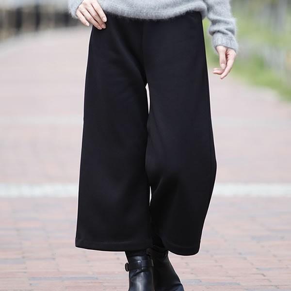 大人の裏起毛ガウチョパンツ ブランド品 ブラック M