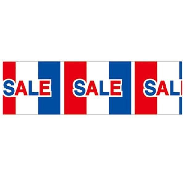 ササガワ タカ印 40 7505 Sale 期間限定特別価格 トリコ ラウンドシート