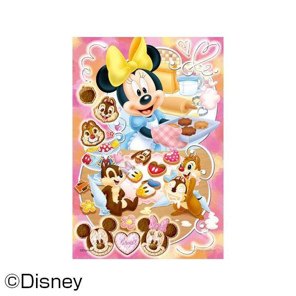 やのまん ジグソーパズル プチ ディズニー パティシエ99 450 Ab ハートフェルトー別館 通販 Yahoo ショッピング