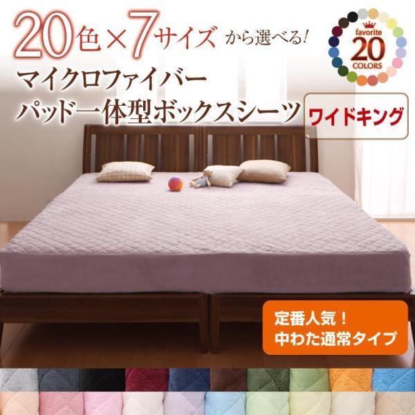 pbȟ^ {bNXV[c 킽ʏ^Cv ChLO }CNt@Co[@g V  Q l炵 V t@~[  