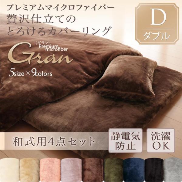 zcJo[Zbg ap _u 4_Zbg v~A}CNt@Co[ ÓdCh~@\t 􂦂 ы єȂ   V 