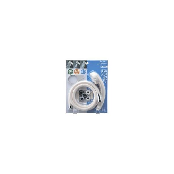 三栄水栓　SANEI　低水圧マッサージシャワーセット　PS309-CTA-WW
