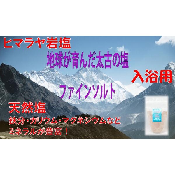 oX\g p q}≖ (t@C\g) 800@VR~lLxɊ܂񂾗̍肪≖ Z[ |Cg