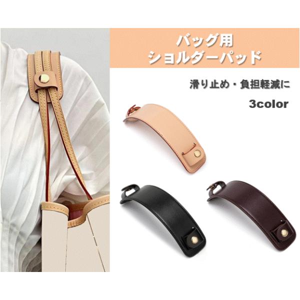 肩パッド ショルダーパッド Amazon.co.jp: [ZINZ] ショルダーパッド 肩パッド 単品 ベルクロ