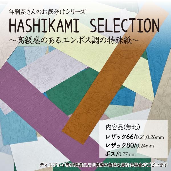 未使用、タグ付き☆バビロン☆ワークジレ b4a05fce6ba03ddece70e55e6576d7