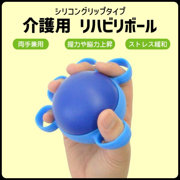 くだか　リハビリ用品7点 くだかリハビリ用用品7点 くだかリハビリ用品7点 楽天市場】【最大