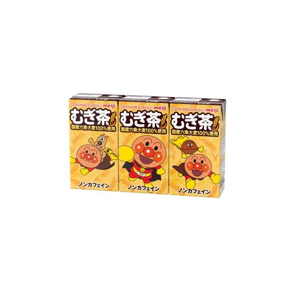 アンパンマンのむぎ茶125ｍｌ×3×12パック 合計36本　明治