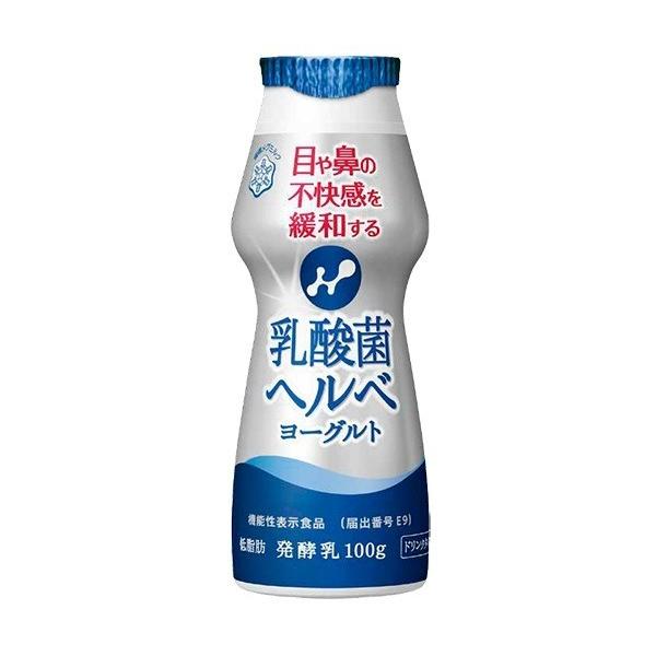 [Release date: January 21, 2020]◆賞味期限：12日前後（当店発送日より）◆要冷蔵10℃以下で保存目や鼻の不快感にお悩みの方に　め・はな対策の新習慣「乳酸菌ヘルベ」を配合すっきりと続けやすい風味のドリンクヨーグ...