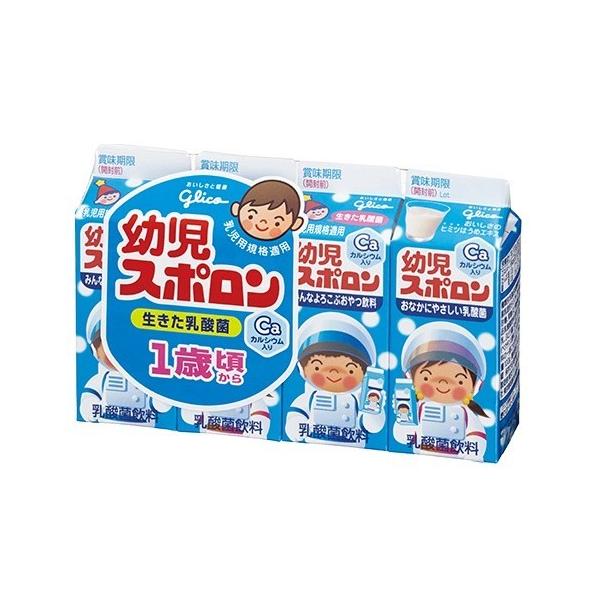 グリコ　幼児スポロン　100g×4本×6パック　「クール便でお届け」