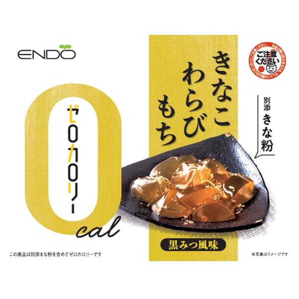 [Release date: March 1, 2024]◆賞味期限：120日間前後◆常温保存可能黒糖風味のわらびもちが、別添のきなこを含めてゼロカロリーのお菓子。食べごたえのあるわらび餅に、きなこをかけていただく本格的な和菓子をお楽しみい...