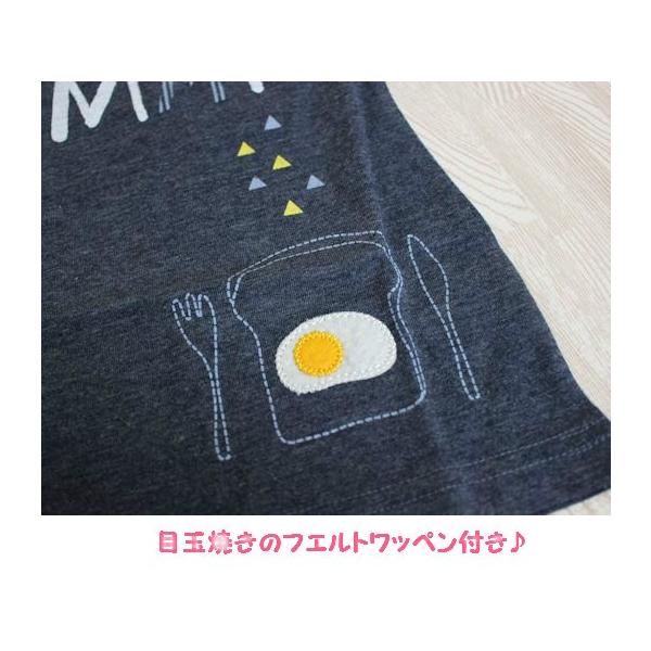 Tシャツ 子供服 女の子ｔシャツ 半袖 半そで ベビー 目玉焼きワッペン Buyee Buyee 일본 통신 판매 상품 옥션의 대리 입찰 대리 구매 서비스