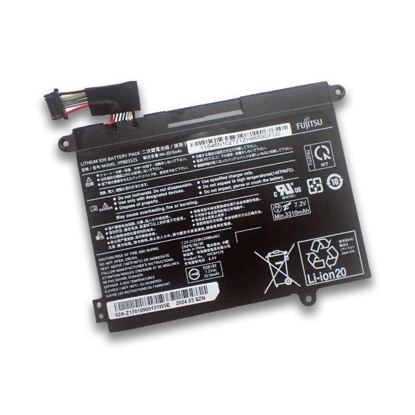 Fujitsu 富士通 FMV LIFEBOOK WU-X/F3 WU2/F3 WU2/E3 UH-X/H1 WU-X/E3