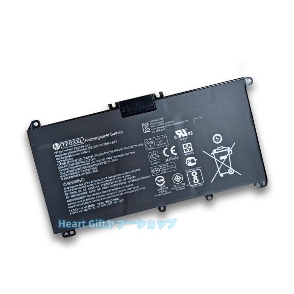 H*O様 液晶・バッテリ新品 HP Pavilion 15-cc111tu ノー HP Pavilion 15-cc000 15-cc100 x360 14-cd0000 メーカー純正 HSTNN