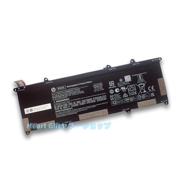 HP エイチピー Elite Dragonfly G1 G2 Notebook PC 純正 交換用内蔵