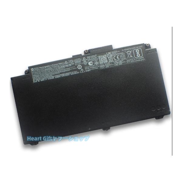 HP エイチピー ProBook 650 G4 G5 3セル 交換用 純正内蔵バッテリー