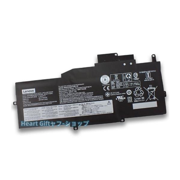 美品 Lenovo ThinkPad X1 Nano Gen1 バッテリー良好 Lenovo レノボ ThinkPad X1 Nano Gen1 純正 交換用内蔵バッテリー