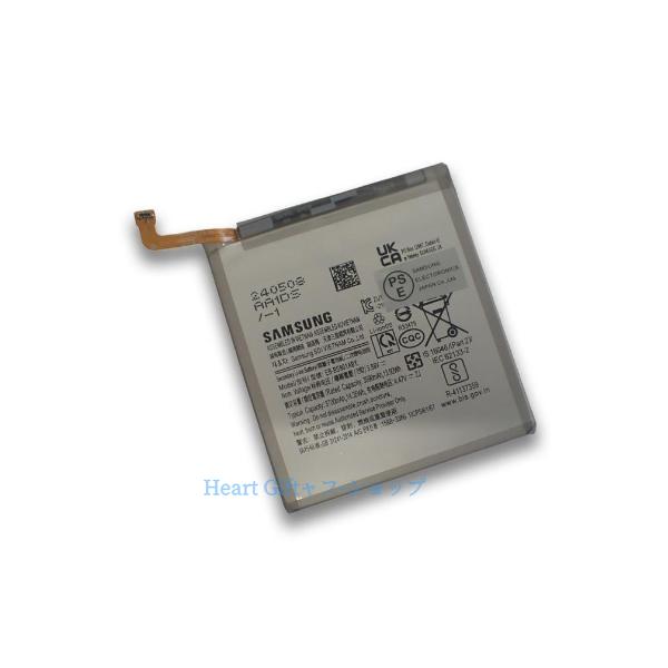 【電池良好】Samsung Galaxy S22 SCG13 Samsung サムスン Galaxy ギャラクシー S22 5G（SM-S901 | SC-51C