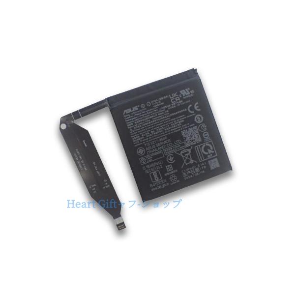 ASUS エイスース Zenfone 9 (AI2202) スマートフォン 純正 交換用 内蔵