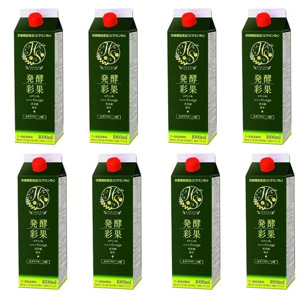 「商品情報」「主な仕様」６１種類の野草・果物等から抽出した野草源酵素Rが『発酵彩果』の一本に入っています。妙高周辺で採れる野草・野菜を中心に、果物・穀物・茸類・糖類等６１種類の原材料を１年以上かけて発酵熟成させて作った野草源酵素とお酢・キウ...