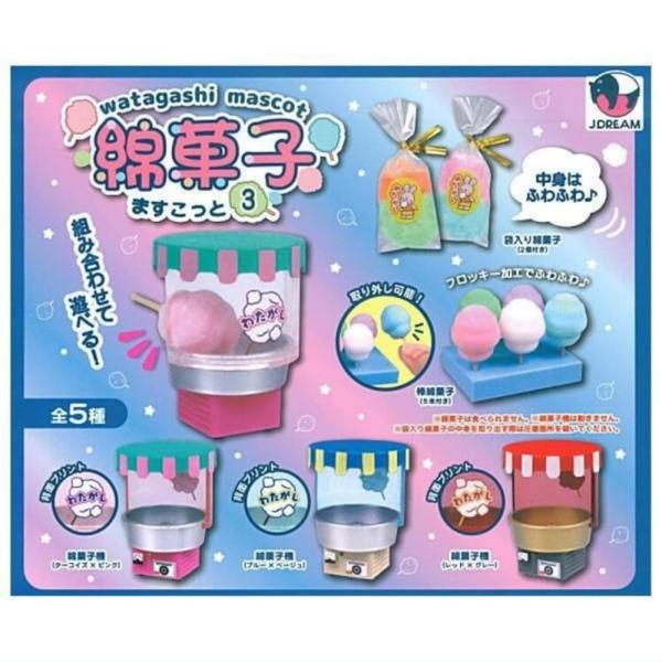 heartifull_3994-002581