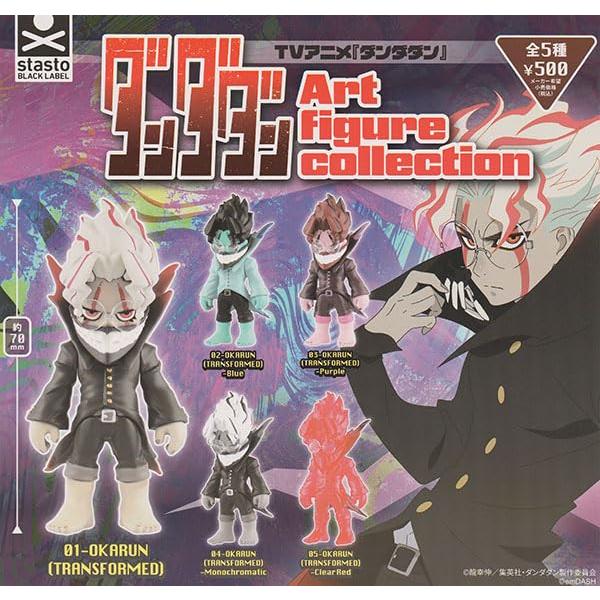 TVアニメ『ダンダダン』Art figure collection × 全5種セット
