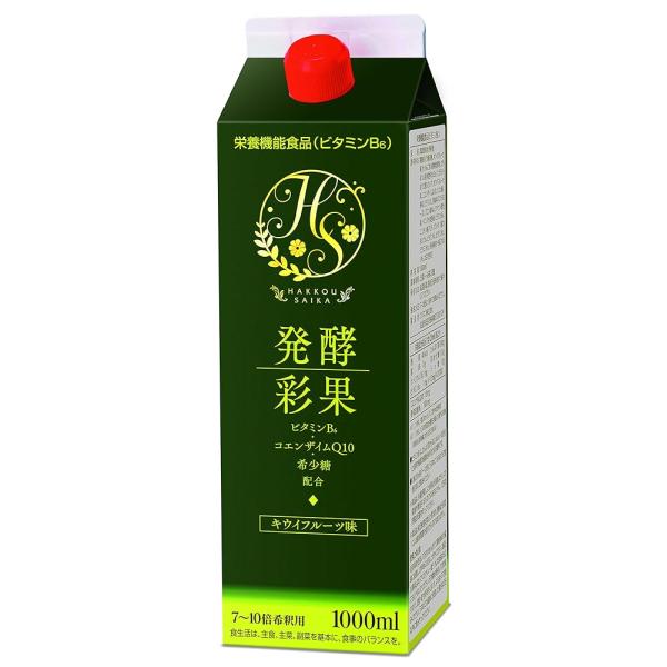 「商品情報」６１種類の野草・果物等から抽出した野草源酵素Rが『発酵彩果』の一本に入っています。妙高周辺で採れる野草・野菜を中心に、果物・穀物・茸類・糖類等６１種類の原材料を１年以上かけて発酵熟成させて作った野草源酵素とお酢・キウイフルーツ果...