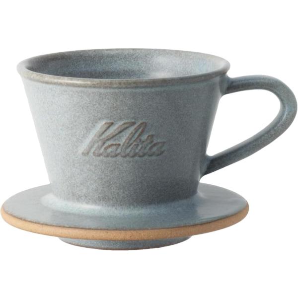 カリタ Kalita DACHI & KalitaMI 155 #01105 美濃焼 ウェーブドリッパー 日本製 1〜2杯用 陶器 保温性 コーヒードリッパー おしゃれ