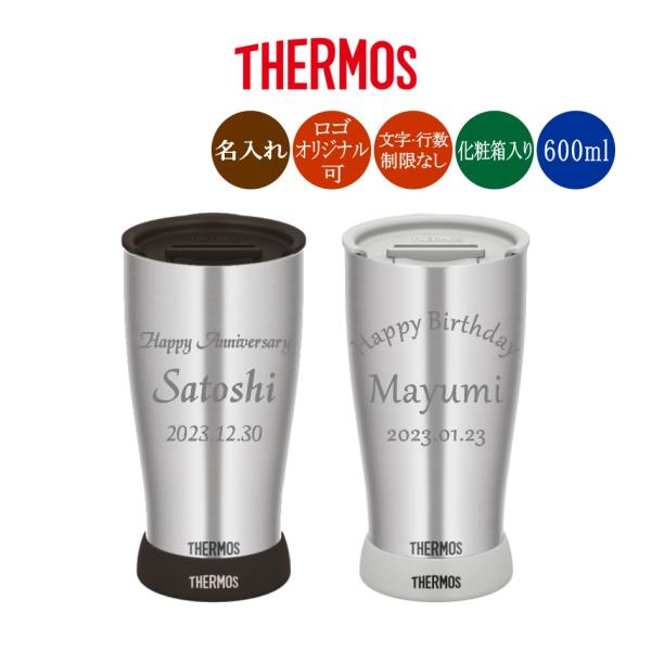 キヨサク　ステンレスタンブラー600ml ハートver ykm0187-1.jpg