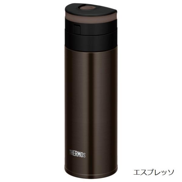 名入れ サーモス 水筒 Jns 351 ステンレス マグボトル 350ml オリジナルデザイン可 デザインフリー 真空断熱 ケータイマグ Buyee 日本代购平台 产品购物网站大全 Buyee一站式代购 Bot Online