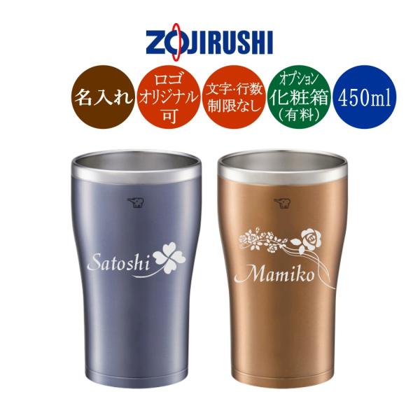 heartkaruizawa_sx-dn45