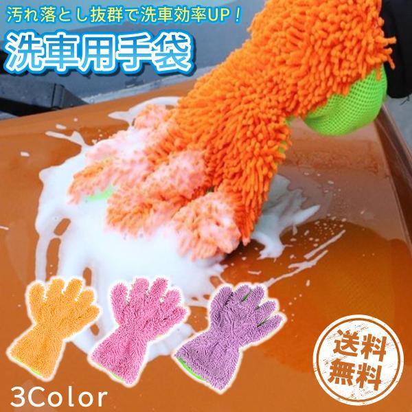 ԃObY ԃbv ԃX|W O[u   }CNt@Co[ ^I NX zC[ uV  oCN  茓p Ȃ {fB