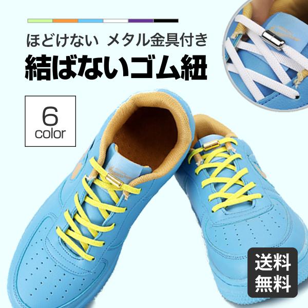 CR ΂Ȃ  S qǂ q CЂ R Xj[J[ V[[X Lт Lk قǂȂ |Cg 2{Zbg 1 1m |Cg