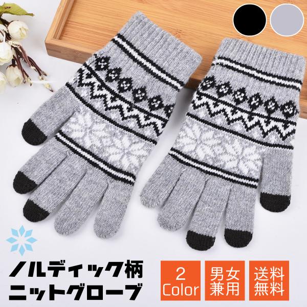  Y X}zΉ jbg fB[X ~ h mfBbN g  X}z ĂԂ ] ʋ ʊw j  l q w