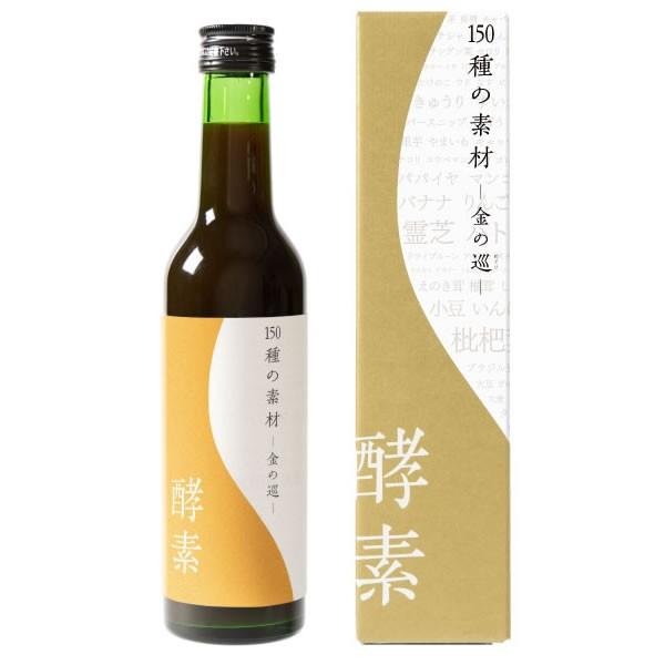 植物の力と乳酸菌で、生活リズムを整える